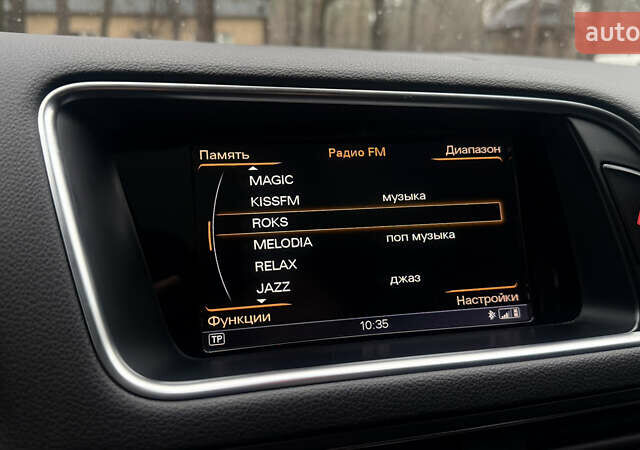 Серый Ауди Ку 5, объемом двигателя 2.97 л и пробегом 312 тыс. км за 19500 $, фото 41 на Automoto.ua