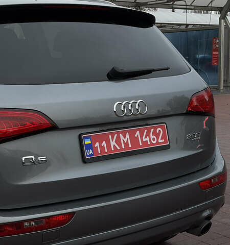 Серый Ауди Ку 5, объемом двигателя 1.98 л и пробегом 223 тыс. км за 12700 $, фото 13 на Automoto.ua