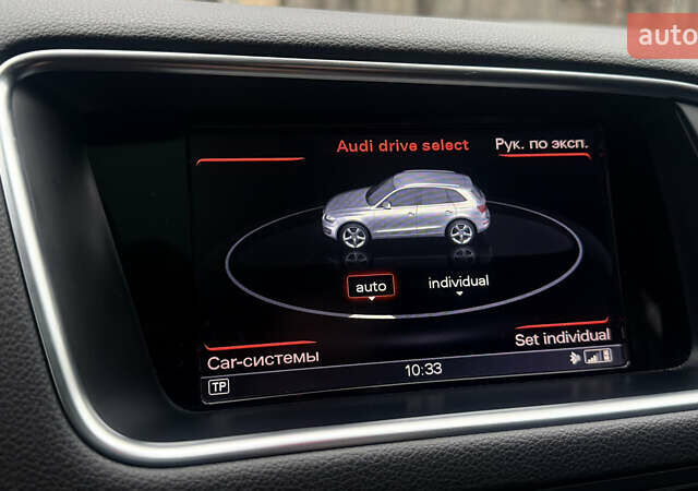 Серый Ауди Ку 5, объемом двигателя 2.97 л и пробегом 312 тыс. км за 19500 $, фото 46 на Automoto.ua