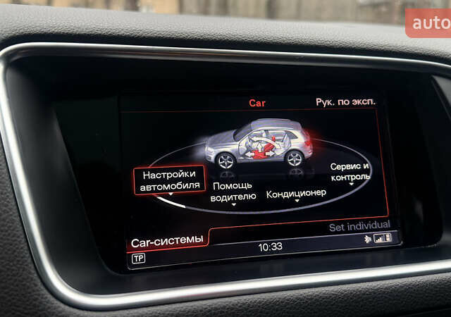 Серый Ауди Ку 5, объемом двигателя 2.97 л и пробегом 312 тыс. км за 19500 $, фото 45 на Automoto.ua