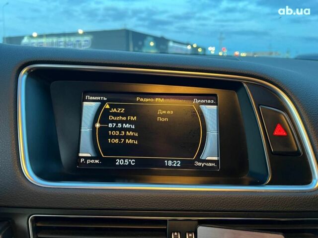 Ауди Ку 5 2013 в Львове на Automoto.ua Серый Ауди Ку 5, объемом двигателя 2 л и пробегом 283 тыс. км за 17690 $, фото 25 на Automoto.ua