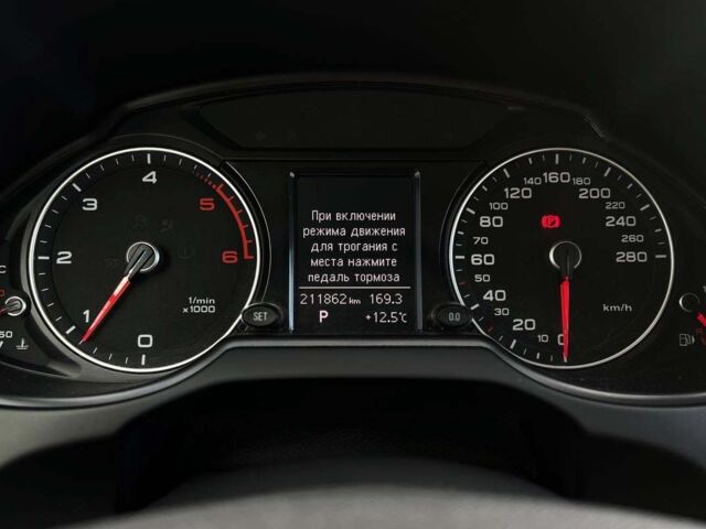 Сірий Ауді Ку 5, об'ємом двигуна 3 л та пробігом 270 тис. км за 18600 $, фото 11 на Automoto.ua