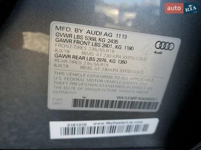 Серый Ауди Ку 5, объемом двигателя 1.98 л и пробегом 98 тыс. км за 2900 $, фото 12 на Automoto.ua
