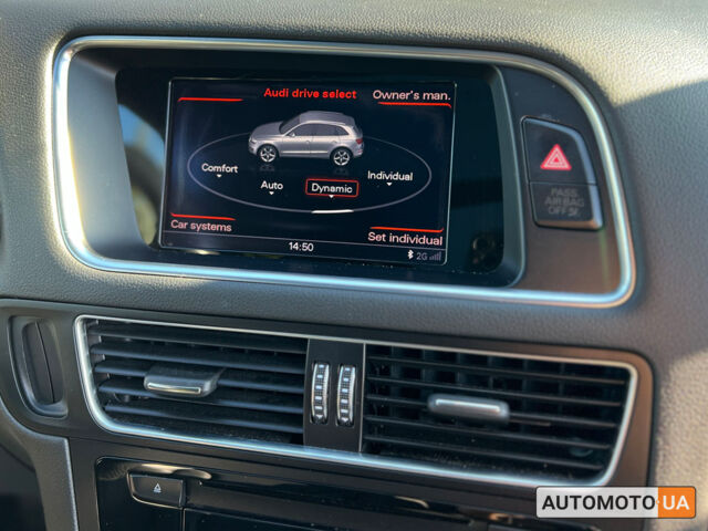 Серый Ауди Ку 5, объемом двигателя 3 л и пробегом 116 тыс. км за 18600 $, фото 10 на Automoto.ua