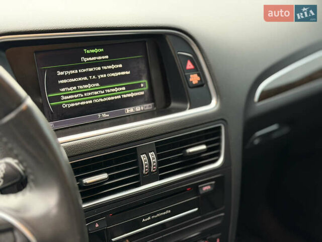 Сірий Ауді Ку 5, об'ємом двигуна 0 л та пробігом 252 тис. км за 15900 $, фото 31 на Automoto.ua