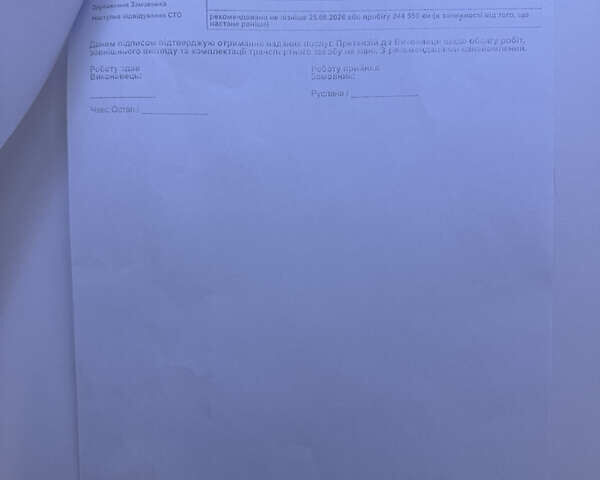 Серый Ауди Ку 5, объемом двигателя 2.97 л и пробегом 241 тыс. км за 18300 $, фото 11 на Automoto.ua