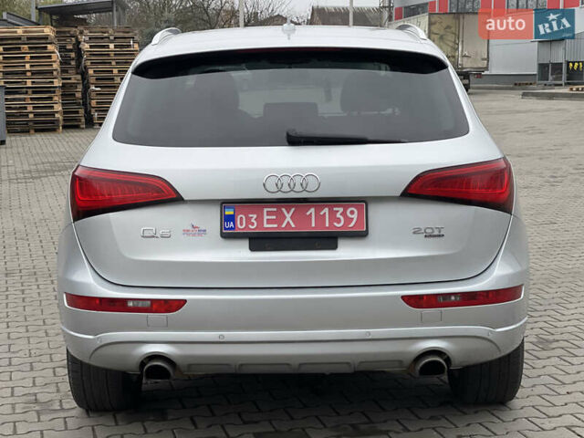 Серый Ауди Ку 5, объемом двигателя 1.98 л и пробегом 287 тыс. км за 13500 $, фото 9 на Automoto.ua