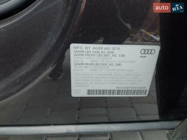 Серый Ауди Ку 5, объемом двигателя 1.98 л и пробегом 212 тыс. км за 15000 $, фото 16 на Automoto.ua