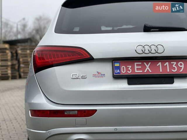 Серый Ауди Ку 5, объемом двигателя 1.98 л и пробегом 287 тыс. км за 13500 $, фото 21 на Automoto.ua