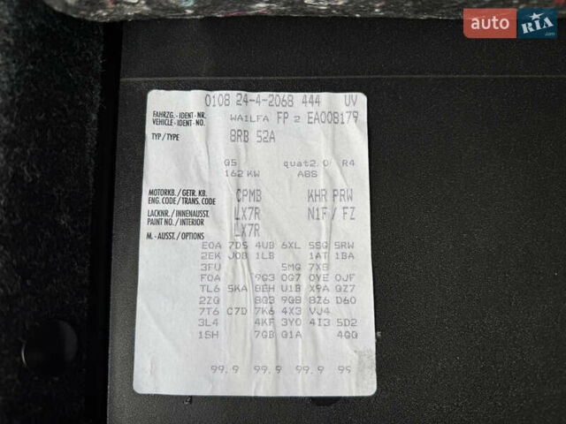 Серый Ауди Ку 5, объемом двигателя 2 л и пробегом 188 тыс. км за 14350 $, фото 25 на Automoto.ua