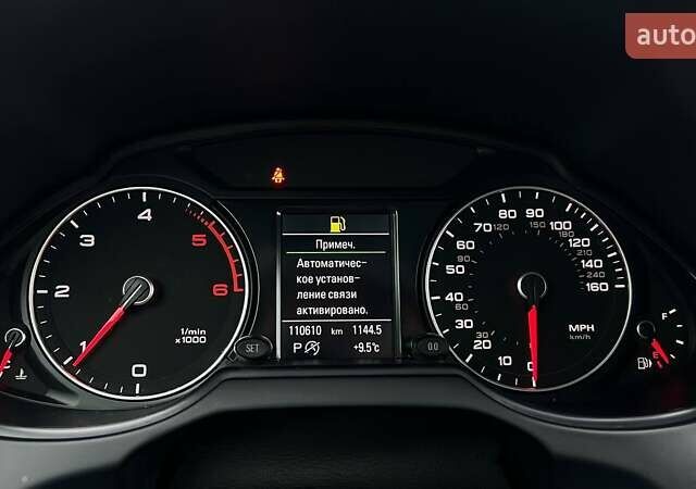 Сірий Ауді Ку 5, об'ємом двигуна 2.97 л та пробігом 110 тис. км за 24000 $, фото 17 на Automoto.ua