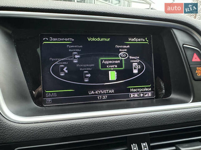 Сірий Ауді Ку 5, об'ємом двигуна 2 л та пробігом 213 тис. км за 15500 $, фото 27 на Automoto.ua