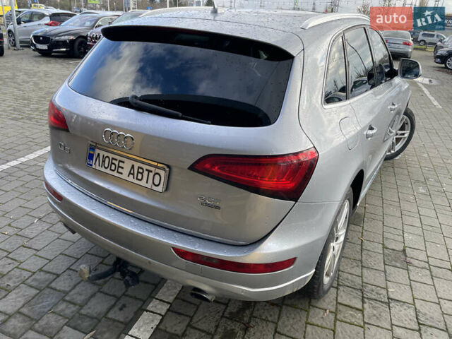 Серый Ауди Ку 5, объемом двигателя 1.99 л и пробегом 185 тыс. км за 15000 $, фото 2 на Automoto.ua