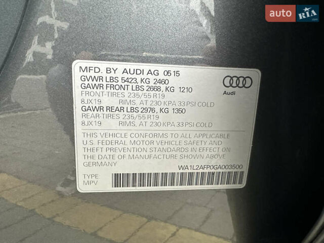 Серый Ауди Ку 5, объемом двигателя 2 л и пробегом 214 тыс. км за 15700 $, фото 41 на Automoto.ua