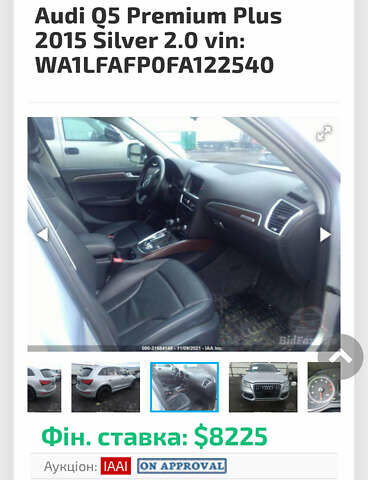 Сірий Ауді Ку 5, об'ємом двигуна 1.98 л та пробігом 232 тис. км за 17400 $, фото 20 на Automoto.ua