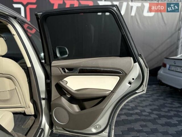 Сірий Ауді Ку 5, об'ємом двигуна 2 л та пробігом 212 тис. км за 13700 $, фото 58 на Automoto.ua