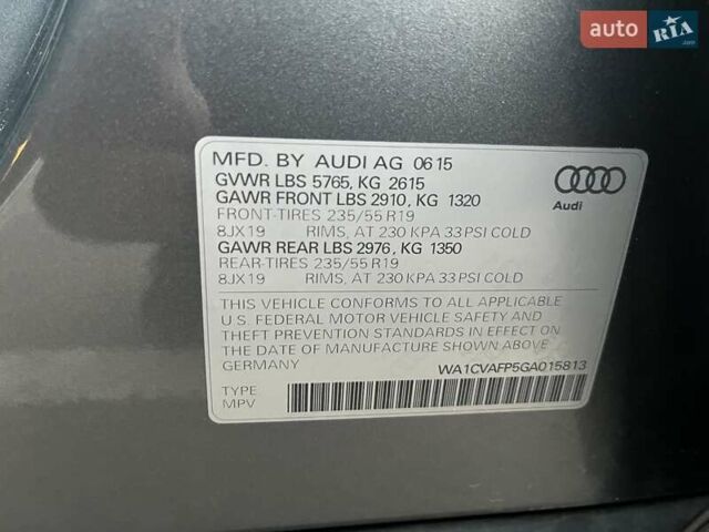 Сірий Ауді Ку 5, об'ємом двигуна 3 л та пробігом 234 тис. км за 17800 $, фото 82 на Automoto.ua