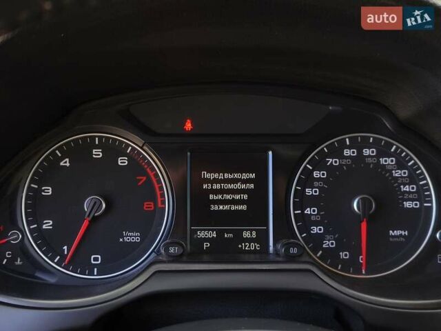 Ауди Ку 5 2015 в Днепре (Днепропетровске) на Automoto.ua Серый Ауди Ку 5, объемом двигателя 1.98 л и пробегом 56 тыс. км за 19800 $, фото 25 на Automoto.ua