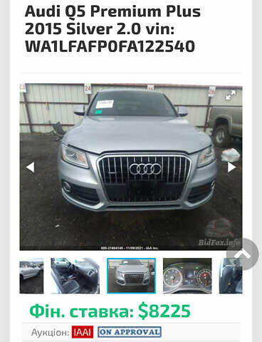 Сірий Ауді Ку 5, об'ємом двигуна 1.98 л та пробігом 232 тис. км за 17400 $, фото 19 на Automoto.ua