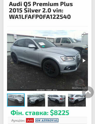 Сірий Ауді Ку 5, об'ємом двигуна 1.98 л та пробігом 232 тис. км за 17400 $, фото 16 на Automoto.ua