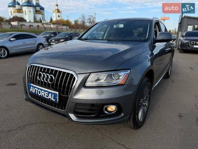 Ауді Ку 5 2015 у Кривому Розі на Automoto.ua Сірий Ауді Ку 5, об'ємом двигуна 1.98 л та пробігом 116 тис. км за 15000 $, фото 11 на Automoto.ua