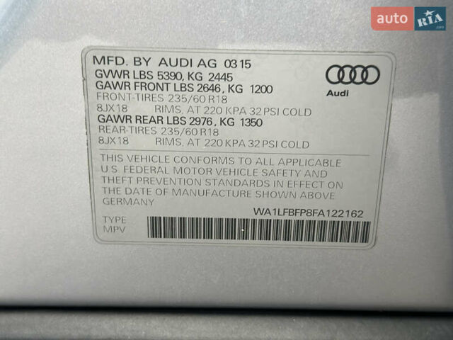 Серый Ауди Ку 5, объемом двигателя 2 л и пробегом 182 тыс. км за 15499 $, фото 21 на Automoto.ua