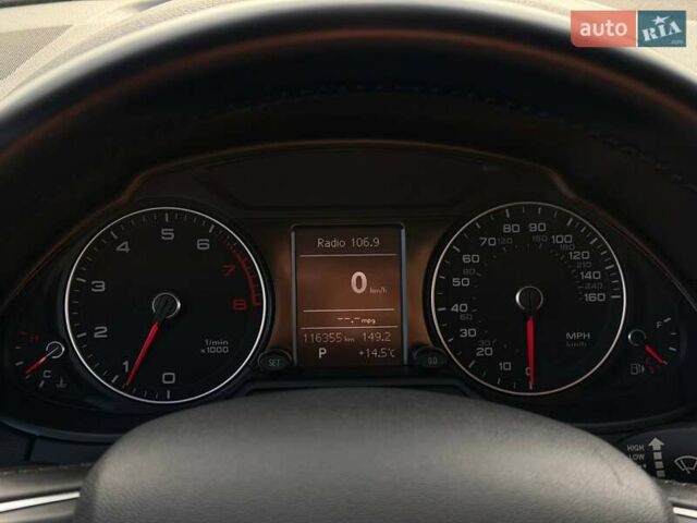 Ауді Ку 5 2015 у Кривому Розі на Automoto.ua Сірий Ауді Ку 5, об'ємом двигуна 1.98 л та пробігом 116 тис. км за 15000 $, фото 47 на Automoto.ua