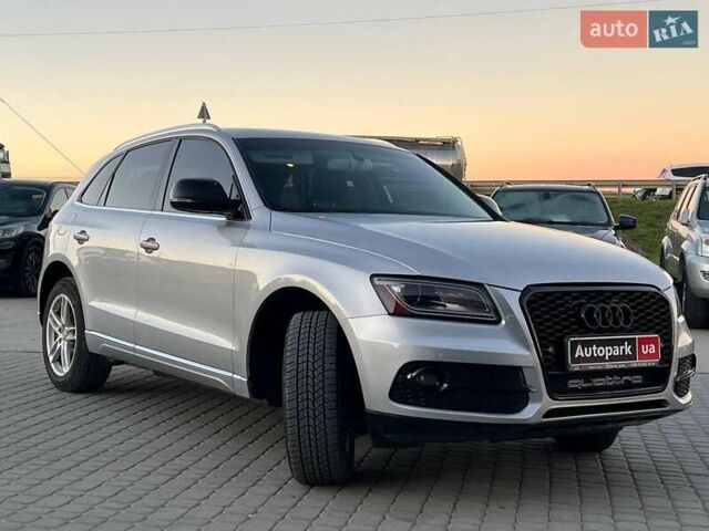 Серый Ауди Ку 5, объемом двигателя 2 л и пробегом 223 тыс. км за 15840 $, фото 11 на Automoto.ua