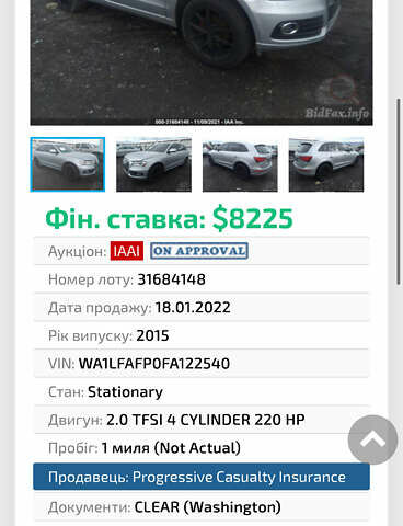 Сірий Ауді Ку 5, об'ємом двигуна 1.98 л та пробігом 232 тис. км за 17400 $, фото 21 на Automoto.ua