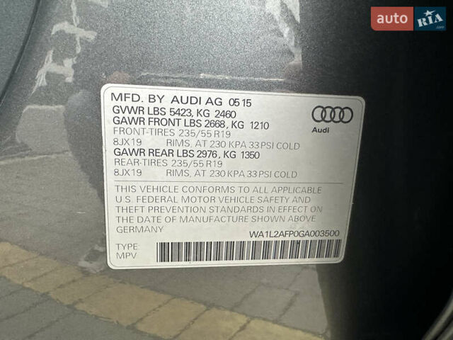 Серый Ауди Ку 5, объемом двигателя 2 л и пробегом 213 тыс. км за 14999 $, фото 73 на Automoto.ua