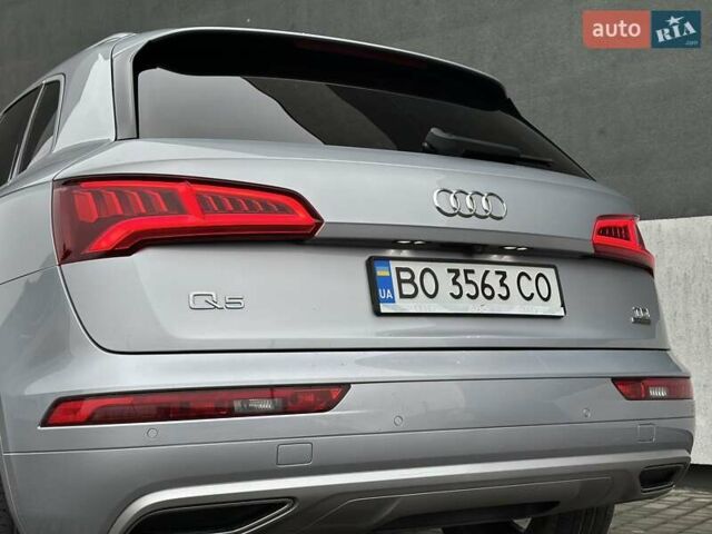 Серый Ауди Ку 5, объемом двигателя 1.97 л и пробегом 165 тыс. км за 34500 $, фото 8 на Automoto.ua