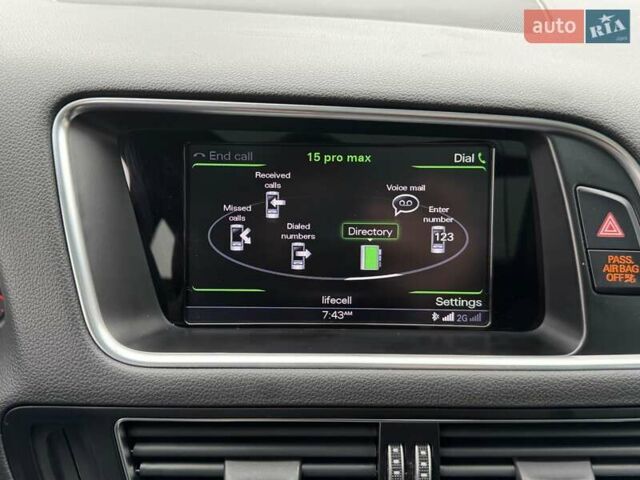 Сірий Ауді Ку 5, об'ємом двигуна 2 л та пробігом 139 тис. км за 16999 $, фото 90 на Automoto.ua
