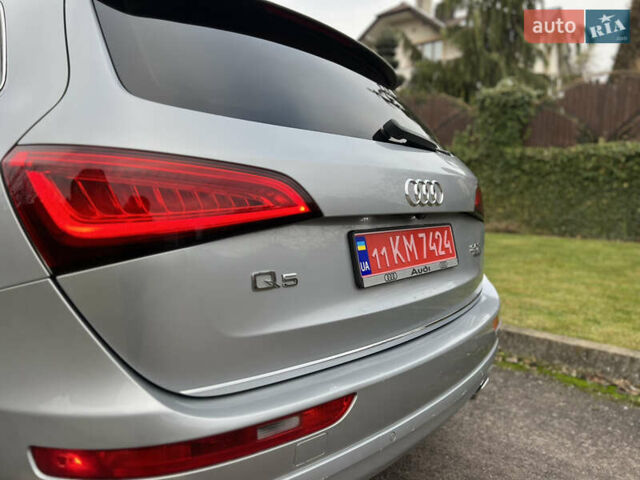 Сірий Ауді Ку 5, об'ємом двигуна 2 л та пробігом 151 тис. км за 14699 $, фото 104 на Automoto.ua