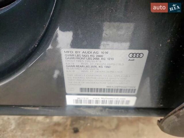Серый Ауди Ку 5, объемом двигателя 2 л и пробегом 113 тыс. км за 2600 $, фото 12 на Automoto.ua