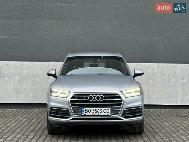 Серый Ауди Ку 5, объемом двигателя 1.97 л и пробегом 165 тыс. км за 34500 $, фото 13 на Automoto.ua