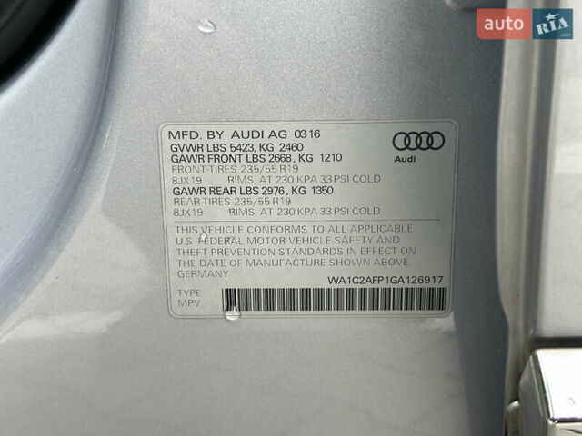 Серый Ауди Ку 5, объемом двигателя 2 л и пробегом 188 тыс. км за 15900 $, фото 31 на Automoto.ua