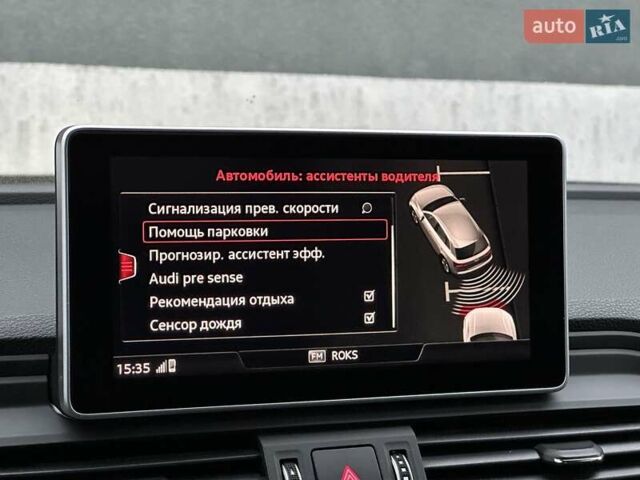Серый Ауди Ку 5, объемом двигателя 1.97 л и пробегом 165 тыс. км за 34500 $, фото 49 на Automoto.ua