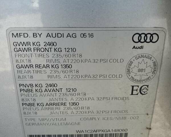 Серый Ауди Ку 5, объемом двигателя 1.98 л и пробегом 75 тыс. км за 2000 $, фото 12 на Automoto.ua