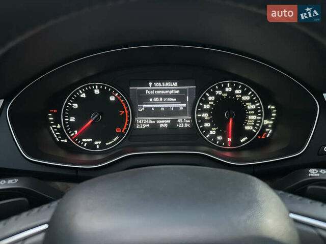 Серый Ауди Ку 5, объемом двигателя 1.98 л и пробегом 147 тыс. км за 20200 $, фото 18 на Automoto.ua