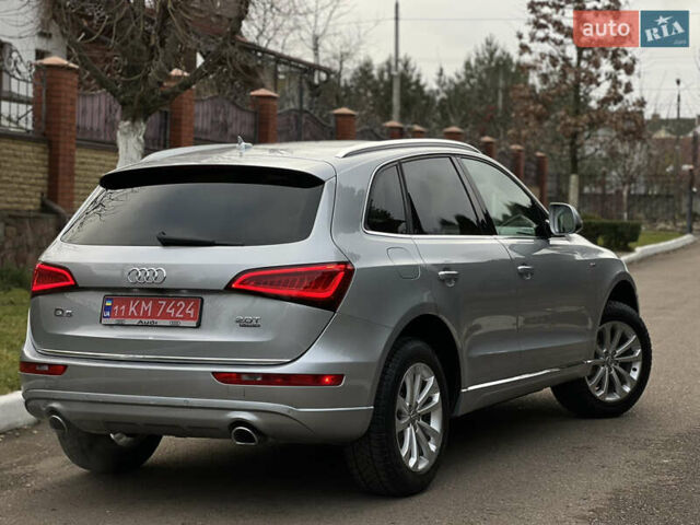 Сірий Ауді Ку 5, об'ємом двигуна 2 л та пробігом 128 тис. км за 15250 $, фото 51 на Automoto.ua