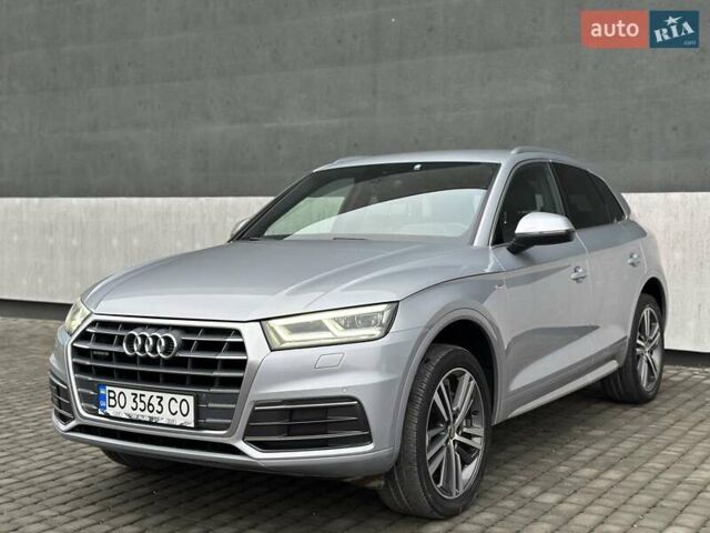 Серый Ауди Ку 5, объемом двигателя 1.97 л и пробегом 165 тыс. км за 34500 $, фото 14 на Automoto.ua