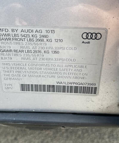 Серый Ауди Ку 5, объемом двигателя 2 л и пробегом 137 тыс. км за 18500 $, фото 15 на Automoto.ua