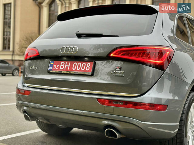 Серый Ауди Ку 5, объемом двигателя 1.98 л и пробегом 173 тыс. км за 16999 $, фото 22 на Automoto.ua