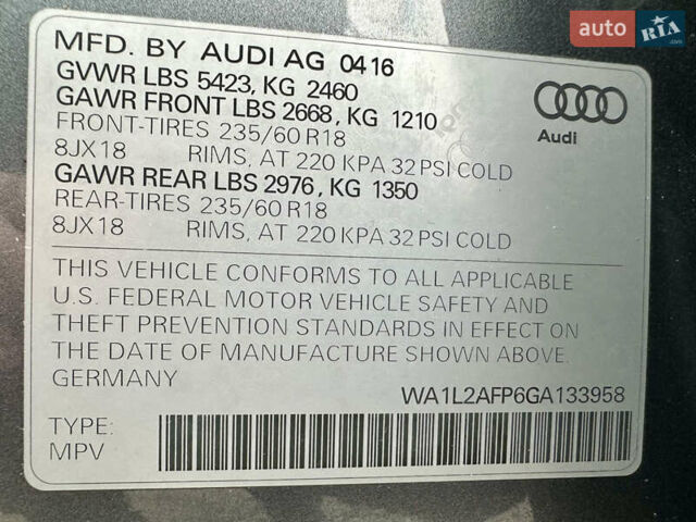 Серый Ауди Ку 5, объемом двигателя 1.98 л и пробегом 173 тыс. км за 16999 $, фото 76 на Automoto.ua