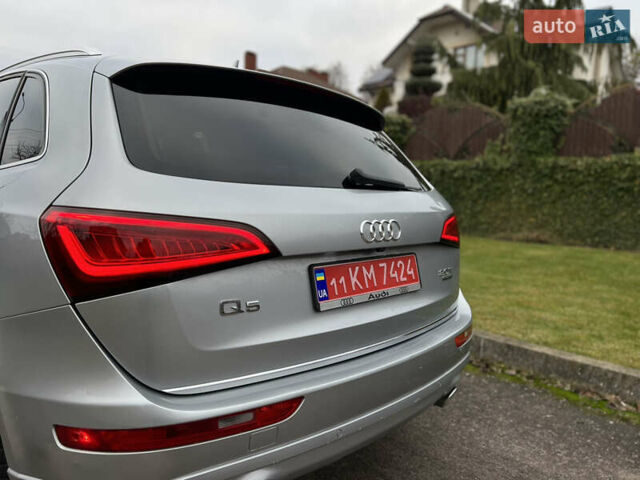 Сірий Ауді Ку 5, об'ємом двигуна 2 л та пробігом 151 тис. км за 14699 $, фото 107 на Automoto.ua