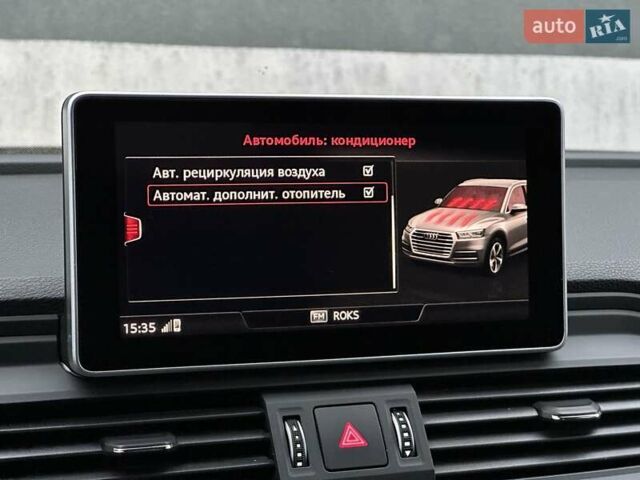 Серый Ауди Ку 5, объемом двигателя 1.97 л и пробегом 165 тыс. км за 34500 $, фото 51 на Automoto.ua