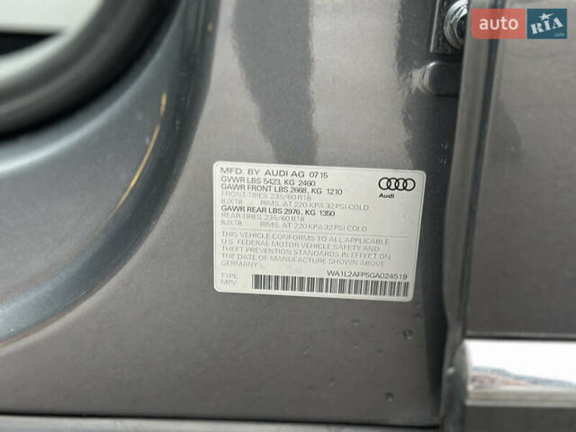 Серый Ауди Ку 5, объемом двигателя 2 л и пробегом 168 тыс. км за 15900 $, фото 15 на Automoto.ua