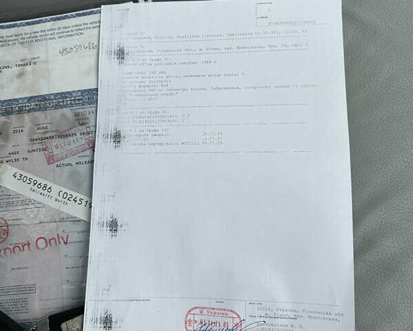 Серый Ауди Ку 5, объемом двигателя 2 л и пробегом 168 тыс. км за 15900 $, фото 78 на Automoto.ua