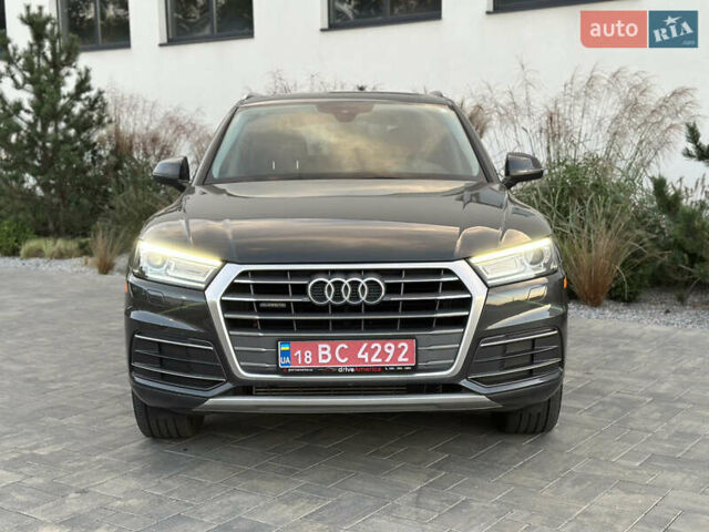 Серый Ауди Ку 5, объемом двигателя 1.98 л и пробегом 147 тыс. км за 20200 $, фото 2 на Automoto.ua