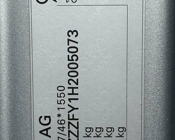 Серый Ауди Ку 5, объемом двигателя 1.97 л и пробегом 165 тыс. км за 34500 $, фото 37 на Automoto.ua